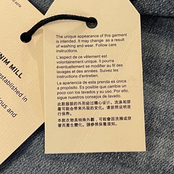 NWT Levis 21 High Rise Skinny Women's Jeans in Soho Way - Light Wash new - Picture 9 of 16